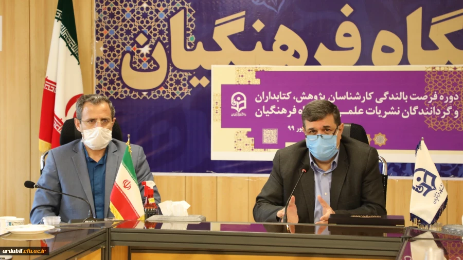 پویش در پژوهش و خوانش در کتابداری پر اهمیت است