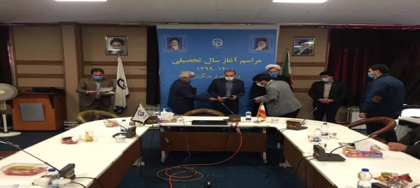 آغاز سال تحصیلی جدید 1399-1400 در دانشگاه فرهنگیان اردبیل 