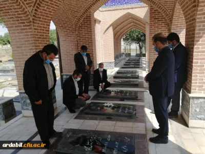 در مرکز اموزش عالی آزادگان نیر برگزار شد: 

مراسم غبارروبی و عطرفشانی مزار شهدای شهرستان نیر 