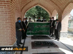 مراسم غبارروبی و عطرفشانی مزار شهدای شهرستان نیر 