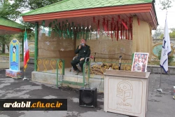 مراسم بزرگداشت چهلمین سالگرد دفاع مقدس 