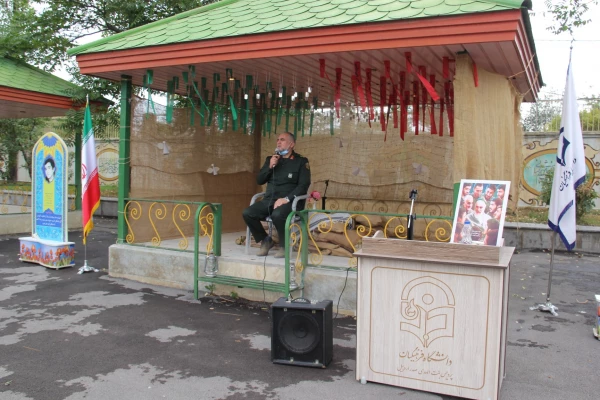 مراسم بزرگداشت چهلمین سالگرد دفاع مقدس 