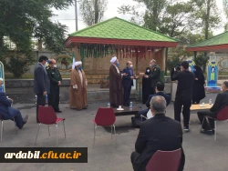 مراسم بزرگداشت چهلمین سالگرد دفاع مقدس 