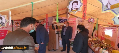 بازدید اساتید و کارکنان دانشگاه فرهنگیان استان اردبیل از نمایشگاه و موزه دفاع مقدس