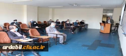 کارگاه پژوهشی ویژه اساتید هیأت علمی دانشگاه فرهنگیان استان اردبیل 2