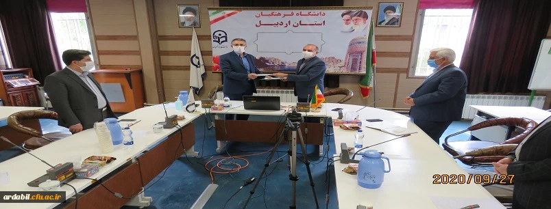 انعقاد تفاهم نامه فی مابین دانشگاه فرهنگیان استان با اداره کل فنی و حرفه ای اردبیل 2