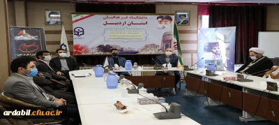 با حضور رئیس بسیج اساتید دانشگاه فرهنگیان کشور برگزار شد.


نشست کانون بسیج اساتید به مناسبت چهلمین سالگرد دفاع مقدس در دانشگاه فرهنگیان استان اردبیل
