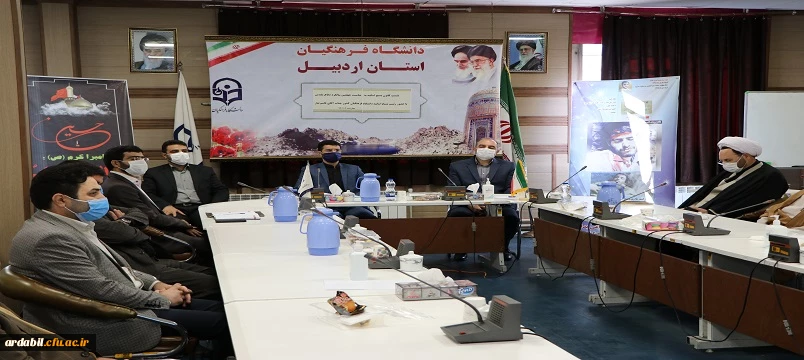 نشست کانون بسیج اساتید با حضور دکتر قاسمی تبار رئیس بسیج اساتید دانشگاه فرهنگیان کشور به مناسبت چهلمین سالگرد دفاع مقدس 4