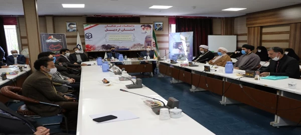 نشست کانون بسیج اساتید با حضور دکتر قاسمی تبار رئیس بسیج اساتید دانشگاه فرهنگیان کشور به مناسبت چهلمین سالگرد دفاع مقدس 5