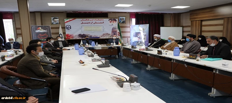 نشست کانون بسیج اساتید با حضور دکتر قاسمی تبار رئیس بسیج اساتید دانشگاه فرهنگیان کشور به مناسبت چهلمین سالگرد دفاع مقدس 5