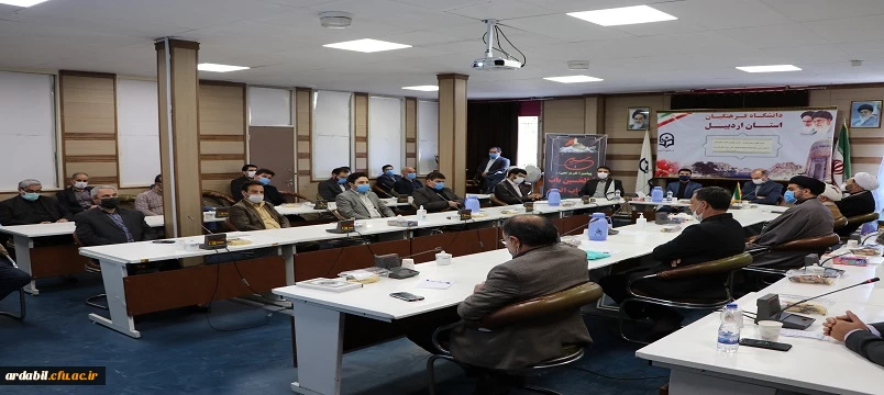 نشست کانون بسیج اساتید با حضور دکتر قاسمی تبار رئیس بسیج اساتید دانشگاه فرهنگیان کشور به مناسبت چهلمین سالگرد دفاع مقدس 6