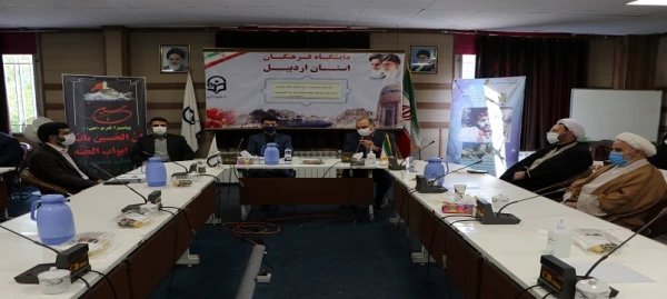 نشست کانون بسیج اساتید با حضور دکتر قاسمی تبار رئیس بسیج اساتید دانشگاه فرهنگیان کشور به مناسبت چهلمین سالگرد دفاع مقدس 7