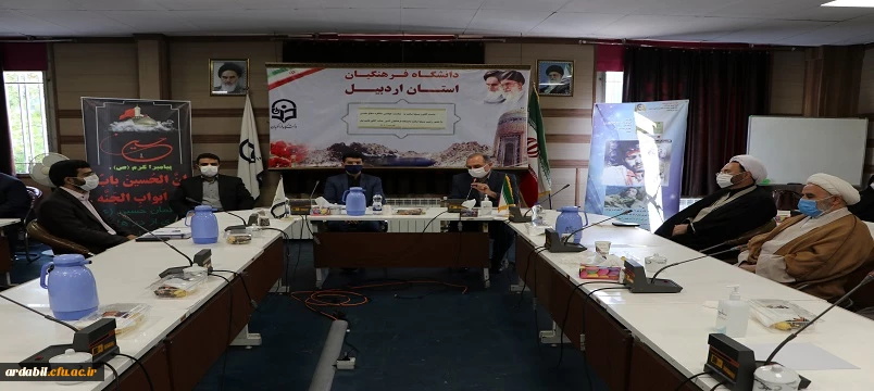 نشست کانون بسیج اساتید با حضور دکتر قاسمی تبار رئیس بسیج اساتید دانشگاه فرهنگیان کشور به مناسبت چهلمین سالگرد دفاع مقدس 7