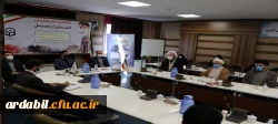 نشست کانون بسیج اساتید با حضور دکتر قاسمی تبار رئیس بسیج اساتید دانشگاه فرهنگیان کشور به مناسبت چهلمین سالگرد دفاع مقدس 9