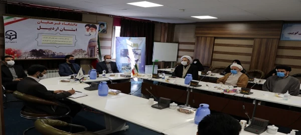 نشست کانون بسیج اساتید با حضور دکتر قاسمی تبار رئیس بسیج اساتید دانشگاه فرهنگیان کشور به مناسبت چهلمین سالگرد دفاع مقدس 9