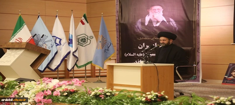 مراسم افتتاحیه اولین همایش ملی اربعین در دانشگاه محقق اردبیلی  3