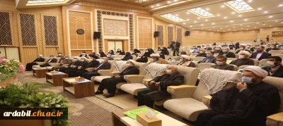 با همکاری دانشگاه فرهنگیان استان اردبیل برگزار شد:

 اولین همایش ملی اربعین؛ اعتلای نهضت حسینی تحقق تمدن نوین اسلامی