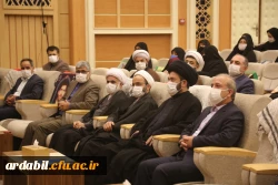 مراسم افتتاحیه اولین همایش ملی اربعین در دانشگاه محقق اردبیلی  3