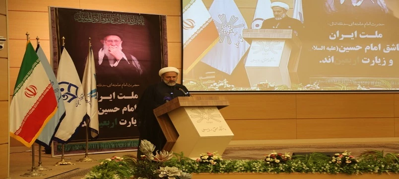 مراسم افتتاحیه اولین همایش ملی اربعین در دانشگاه محقق اردبیلی  4