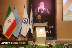 مراسم افتتاحیه اولین همایش ملی اربعین در دانشگاه محقق اردبیلی  5