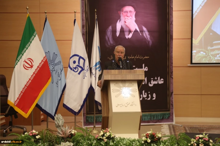 مراسم افتتاحیه اولین همایش ملی اربعین در دانشگاه محقق اردبیلی  5