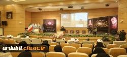 مراسم افتتاحیه اولین همایش ملی اربعین در دانشگاه محقق اردبیلی  6