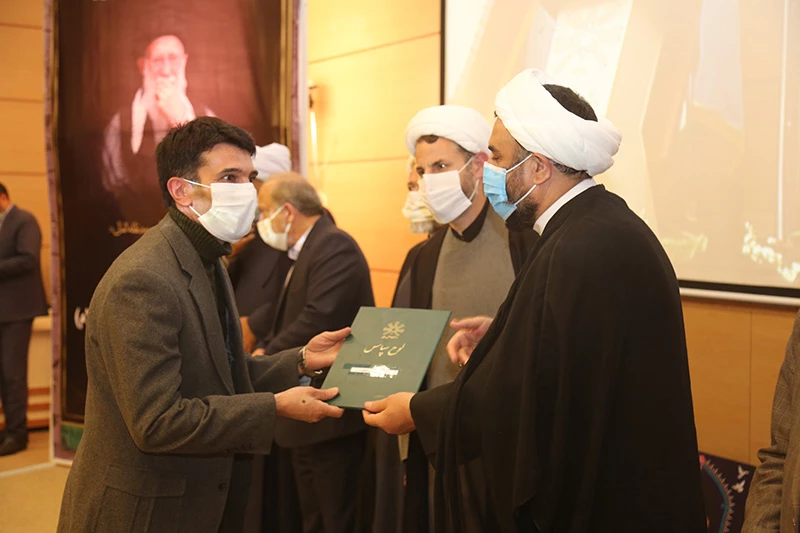  اولین همایش ملی اربعین؛ اعتلای نهضت حسینی تحقق تمدن نوین اسلامی 3