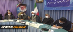  جلسه شورای اداری شهرستان نیر با حضور نایب رئیس مجلس شورای اسلامی  2