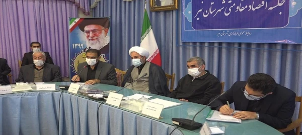  جلسه شورای اداری شهرستان نیر با حضور نایب رئیس مجلس شورای اسلامی  2