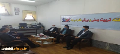 دیدار رئیس مرکز آموزش عالی آزادگان با سرپرست اداره ورزش و جوانان شهرستان نیر به مناسبت هفته تربیت بدنی