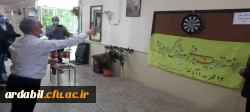 برگزار مسابقه دارت کارکنان مرکز آموزش عالی آزادگان نیر با اداره ورزش و جوانان شهرستان نیر 2
