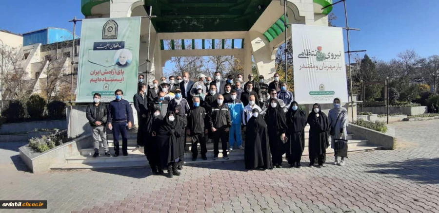 برگزاری همایش پیاده روی کارکنان دانشگاه فرهنگیان استان اردبیل به مناسبت هفته تربیت بدنی 2
