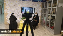 جشن آغاز امامت امام زمان (عج) در پردیس بنت الهدی صدر 