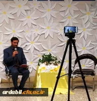 جشن آغاز امامت امام زمان (عج) در پردیس بنت الهدی صدر 