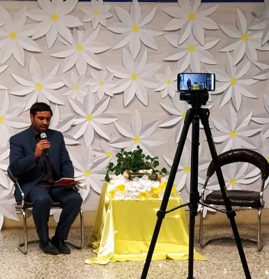 جشن آغاز امامت امام زمان (عج) در پردیس بنت الهدی صدر 