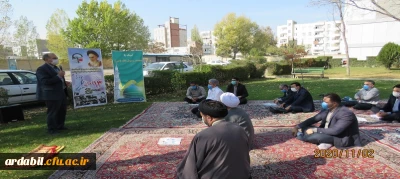 در دانشگاه فرهنگیان استان اردبیل برگزار شد:

مراسم گرامیداشت میلاد حضرت محمد(ص) و یوم الله 13 آبان  