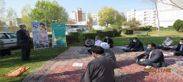 مراسم گرامیداشت میلاد حضرت محمد(ص) و یوم الله 13 آبان   2