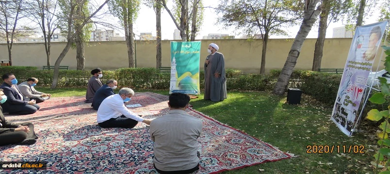 مراسم گرامیداشت میلاد حضرت محمد(ص) و یوم الله 13 آبان   2