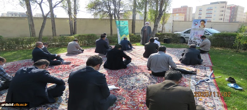 مراسم گرامیداشت میلاد حضرت محمد(ص) و یوم الله 13 آبان   2