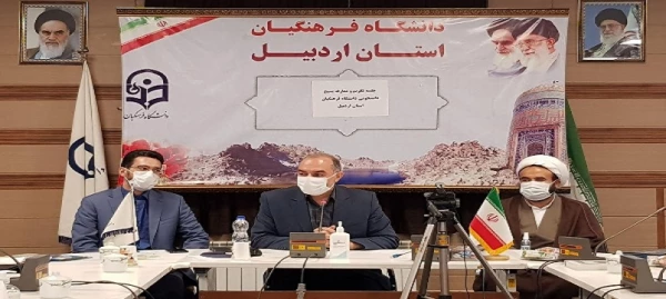 تکریم و معارفه مسئولان بسیج دانشجویی پردیس های دانشگاه فرهنگیان استان اردبیل 2