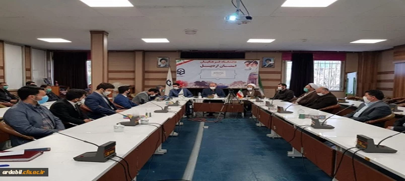 تکریم و معارفه مسئولان بسیج دانشجویی پردیس های دانشگاه فرهنگیان استان اردبیل 3