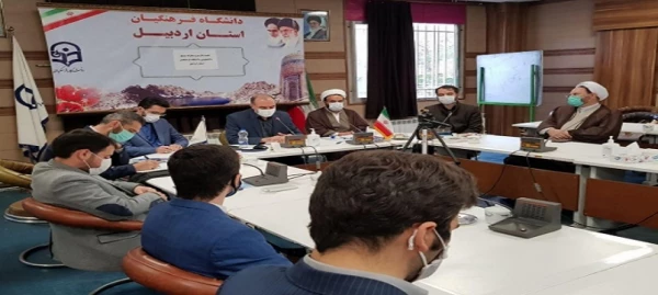 تکریم و معارفه مسئولان بسیج دانشجویی پردیس های دانشگاه فرهنگیان استان اردبیل 5