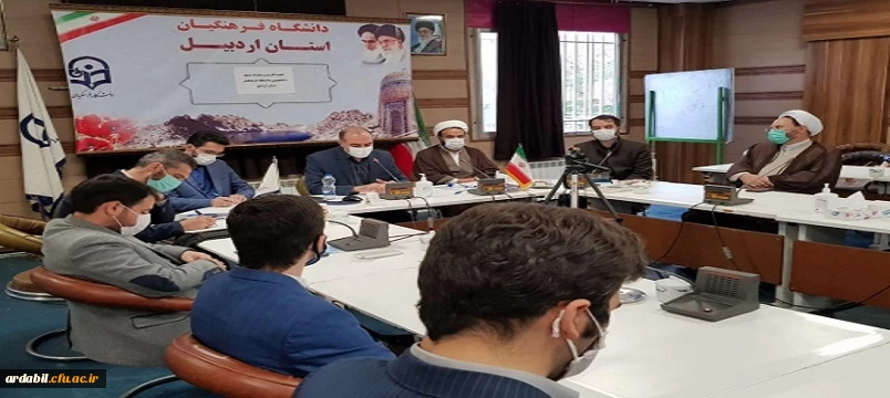 تکریم و معارفه مسئولان بسیج دانشجویی پردیس های دانشگاه فرهنگیان استان اردبیل 5