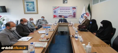 از در دانشگاه فرهنگیان استان اردبیل برگزار شد:

مراسم تکریم و معارفه مسئول حراست دانشگاه فرهنگیان اردبیل