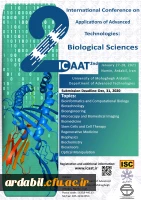 همایش زیست شناسی 2