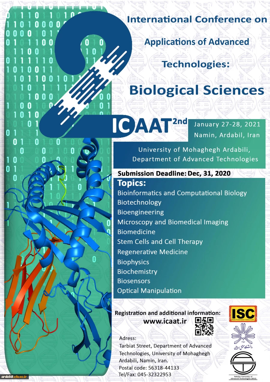 همایش زیست شناسی 2