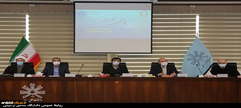 تقدیر از عضو هیئت علمی 2