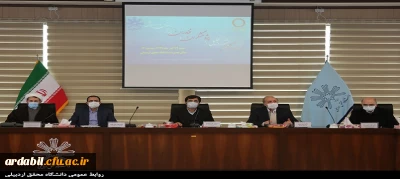 در جشنواره تجلیل از پژوهششگران و فناوران برتر استان اردبیل در سال 1399 انجام شد:

تقدیر از عضو هیئت علمی و دانشجومعلم دانشگاه فرهنگیان