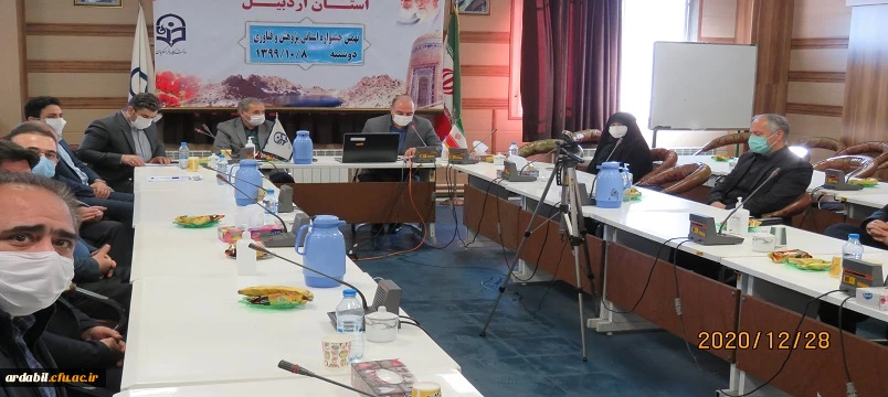  برگزاری نهمین جشنواره پژوهش و فناوری دانشگاه فرهنگیان استان اردبیل 2