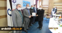  برگزاری نهمین جشنواره پژوهش و فناوری دانشگاه فرهنگیان استان اردبیل 5